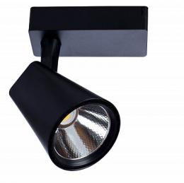 Изображение продукта Трековый светодиодный светильник Arte Lamp Amico 